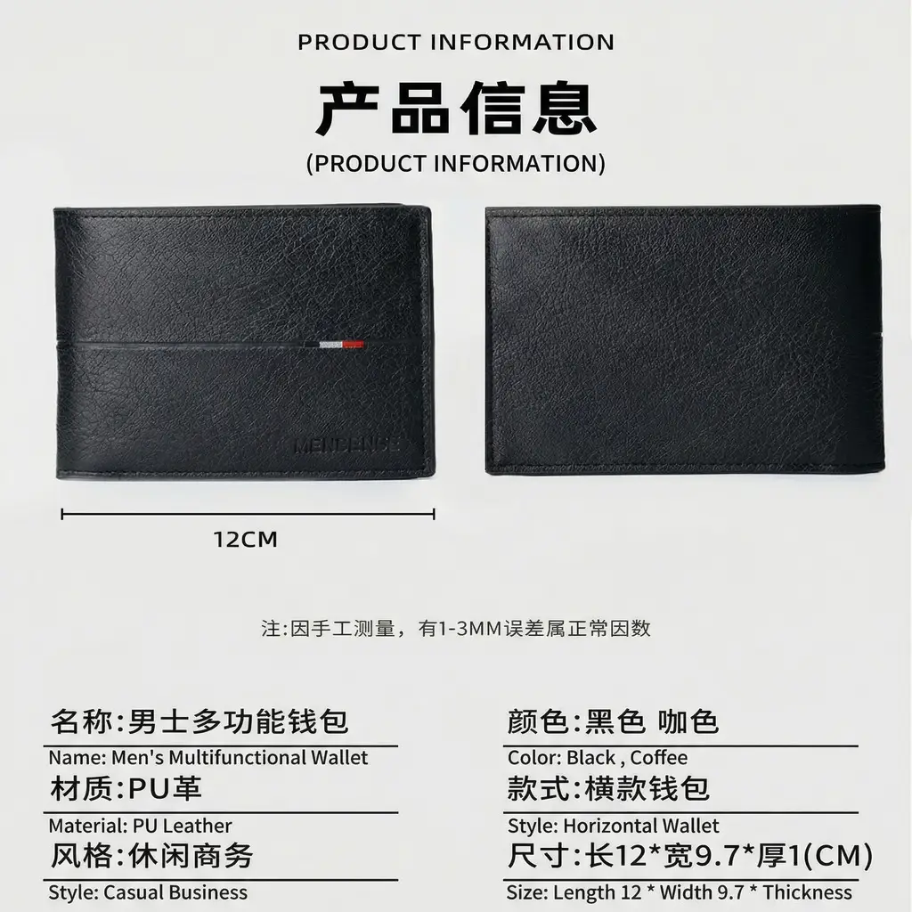 Men's Black Leather Belt Wallet with Tommy Hilfiger Logo — feature 12