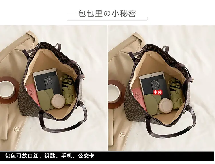 Women Large Capacity Printed Shoulder Bag 2025 Spring Summer — feature 11