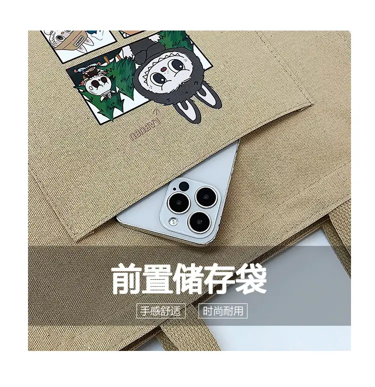 Cute Cartoon Satchel Bag for Women Tan 2025 — feature 27