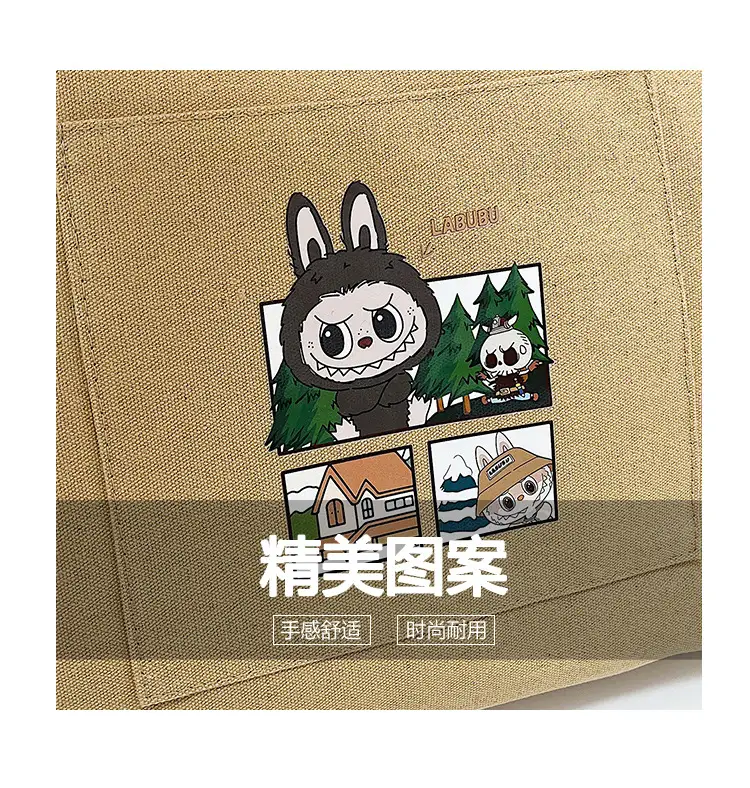 Cute Cartoon Satchel Bag for Women Tan 2025 — feature 29