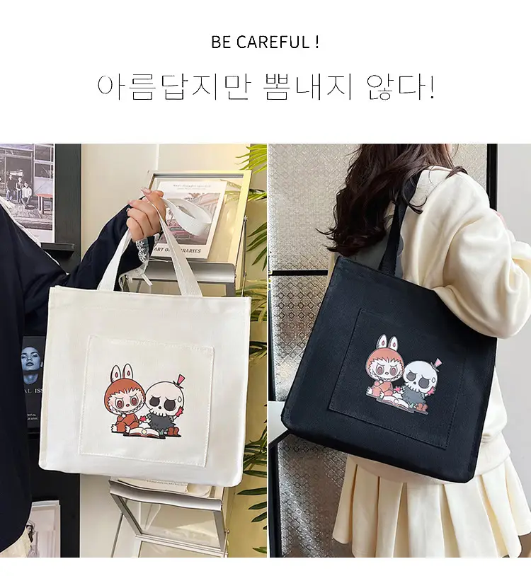Cute Cartoon Satchel Bag for Women Tan 2025 — feature 35