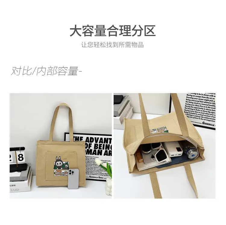 Cute Cartoon Satchel Bag for Women Tan 2025 — feature 37