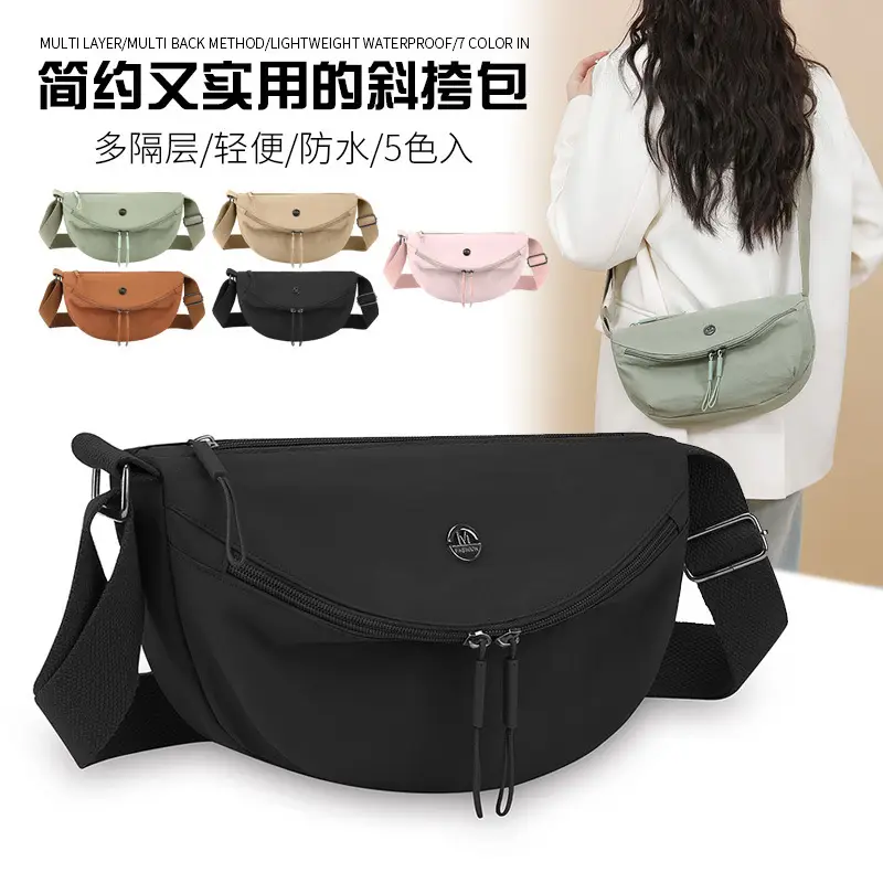 Black Nylon Crossbody Bag for Women Lightweight - Image 9