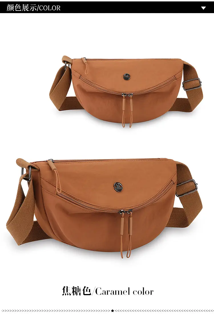 Black Nylon Crossbody Bag for Women Lightweight — feature 24