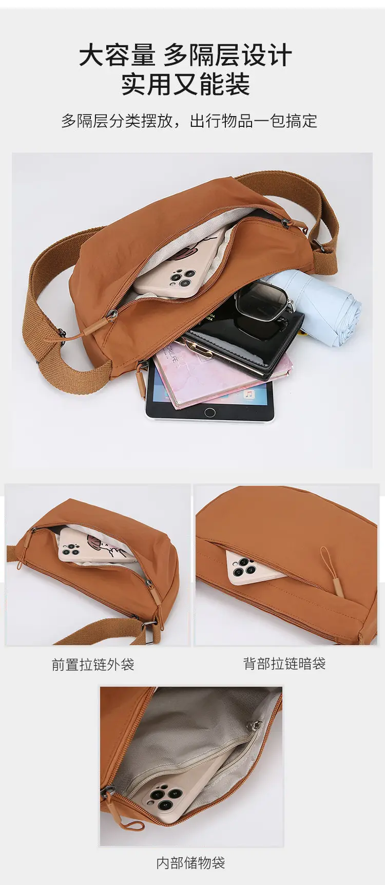 Black Nylon Crossbody Bag for Women Lightweight — feature 8