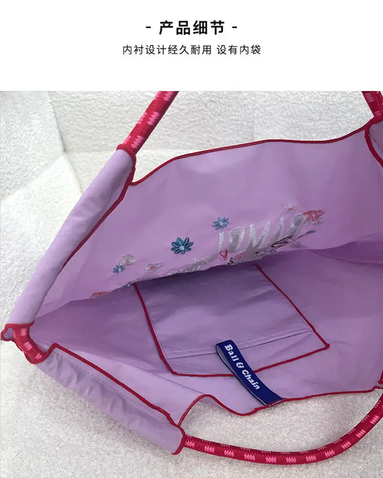 Purple Japanese Embroidered Tote Bag for Summer — feature 6