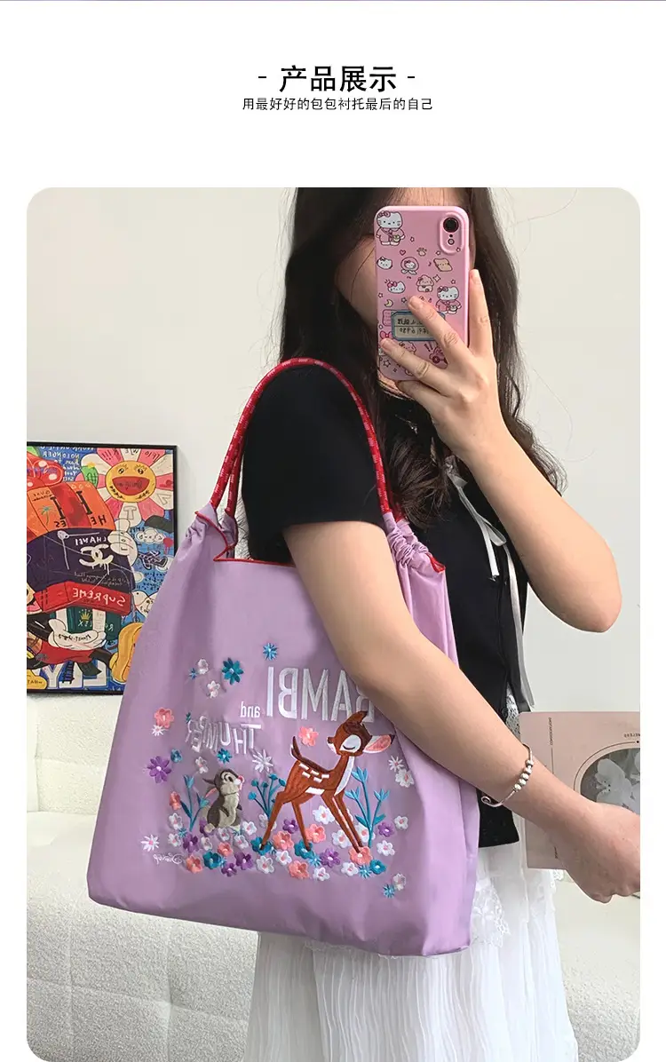 Purple Japanese Embroidered Tote Bag for Summer — feature 9