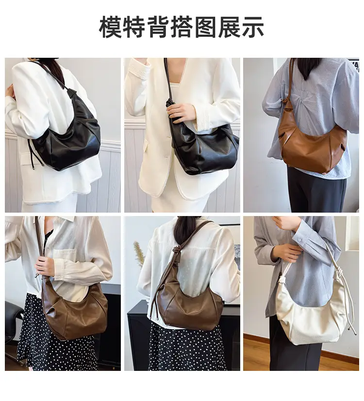 Women Vintage Brown PU Shoulder Bag — feature 2
