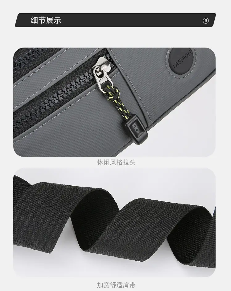 Men's Multi-Layer Waist Bag PU Leather Grey — feature 18