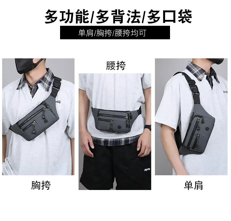 Men's Multi-Layer Waist Bag PU Leather Grey — feature 3