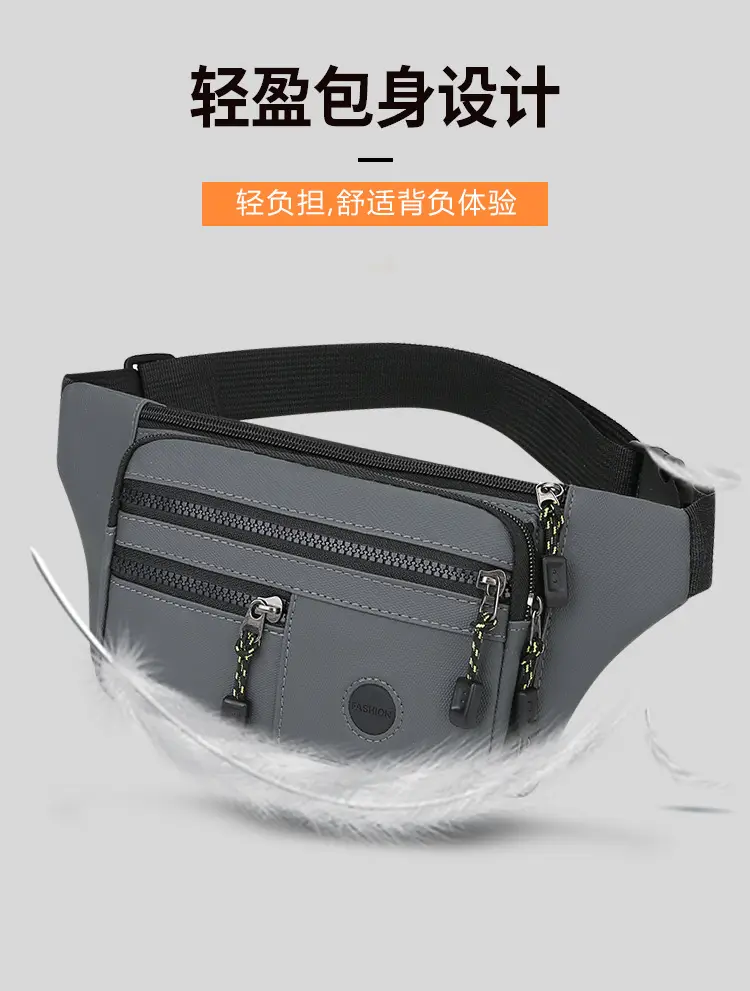 Men's Multi-Layer Waist Bag PU Leather Grey — feature 5