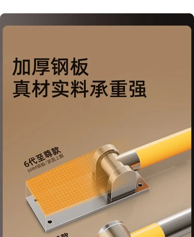 Toilet Toilet Handrail Folding Toilet for the Elderly Toilet Bathroom Safety Barrier-free Non-slip Railing for the Disabled — feature 14