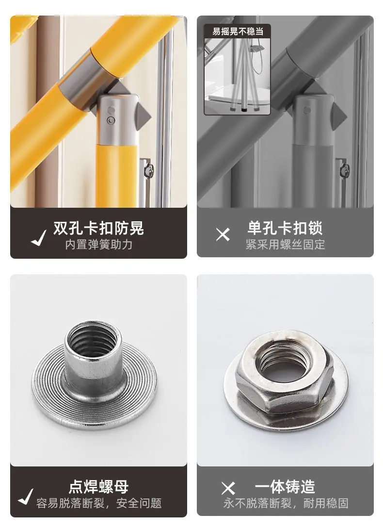 Toilet Toilet Handrail Folding Toilet for the Elderly Toilet Bathroom Safety Barrier-free Non-slip Railing for the Disabled — feature 2