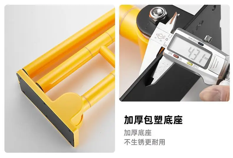Toilet Toilet Handrail Folding Toilet for the Elderly Toilet Bathroom Safety Barrier-free Non-slip Railing for the Disabled — feature 25