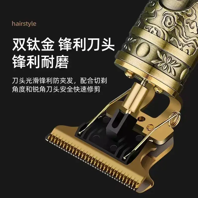 Multi-Function Electric Hair Clipper with Oil & Cleaning Brush - Image 5