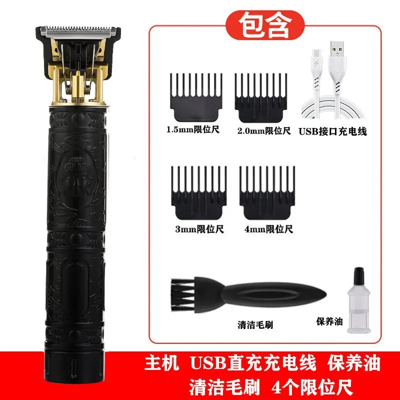 Multi-Function Electric Hair Clipper with Oil & Cleaning Brush — feature 4