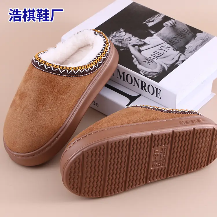 Cross-Border 2025 New Faux Suede Home Cotton Slippers, Ethnic Style Fashionable Thick-Soled Non-Slip Warm Cotton Slippers