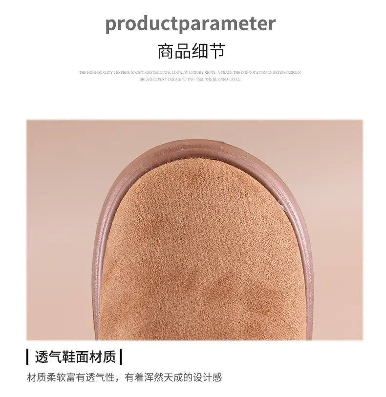 Cross-Border 2025 New Faux Suede Home Cotton Slippers, Ethnic Style Fashionable Thick-Soled Non-Slip Warm Cotton Slippers — feature 3