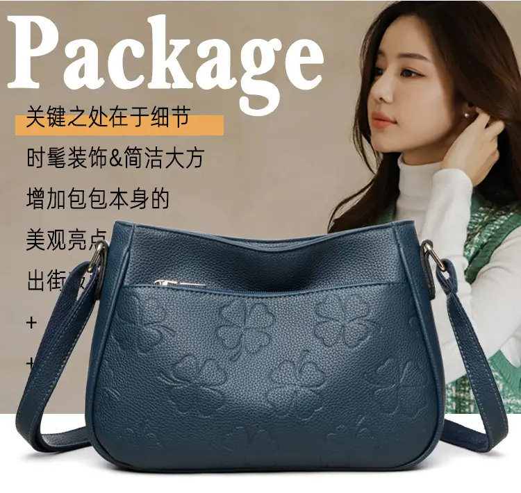 Middle-Aged Women's Bag 2026 Spring New Style Single Shoulder Crossbody Bag Soft Leather Mom Bag Versatile Ladies' Handbag — feature 2