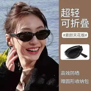 American Outdoor Sports Cycling Goggles Large Frame Wind Sandproof Sunglasses for Men Women — feature 4