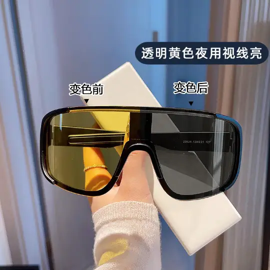 American Outdoor Sports Cycling Goggles Large Frame Wind Sandproof Sunglasses for Men Women - Image 7