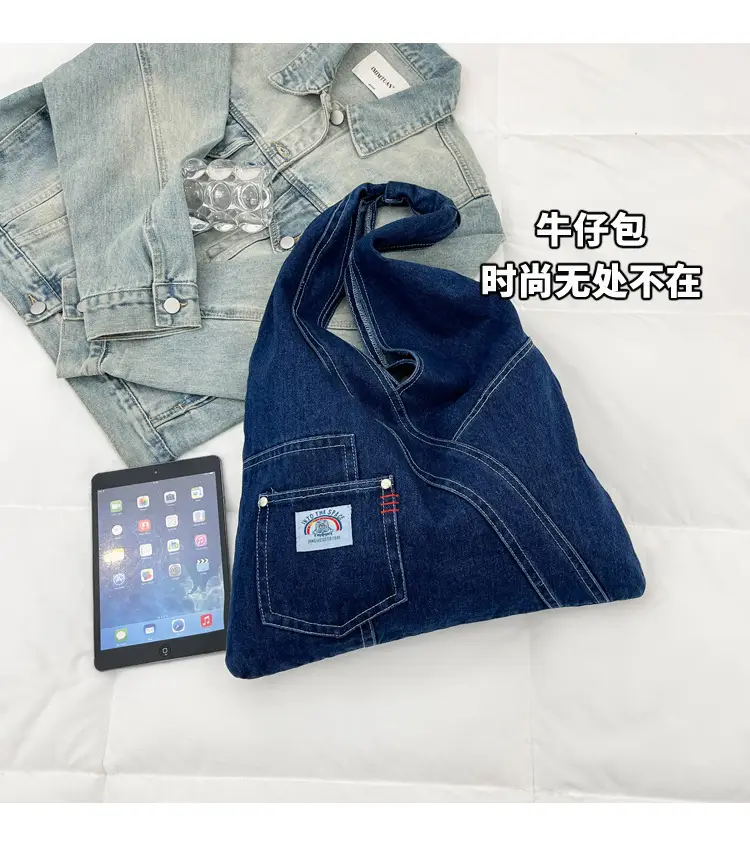 Vintage Denim Shoulder Bag 2025 New Style Distinctive Street Trendy Canvas Bag Student All-match Large Capacity Satchel luggage and leather goods — feature 4