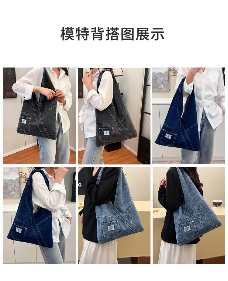 Vintage Denim Shoulder Bag 2025 New Style Distinctive Street Trendy Canvas Bag Student All-match Large Capacity Satchel luggage and leather goods — feature 9