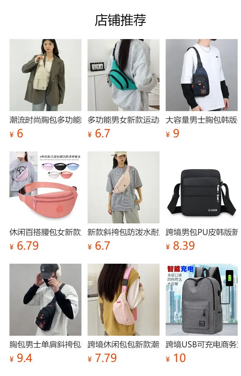 Leather Wallet Bag for Men Women Light Blue Party Print — feature 1
