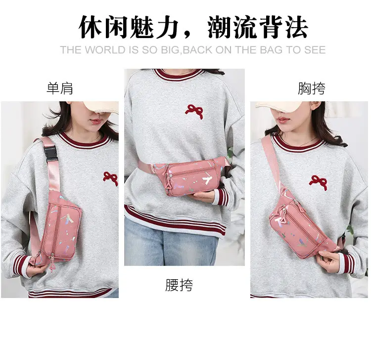 Leather Wallet Bag for Men Women Light Blue Party Print — feature 7