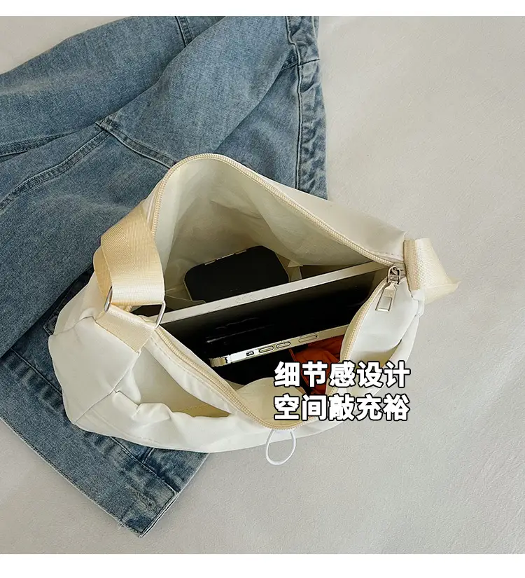 White Korean Travel Crossbody Bag for Men — feature 25