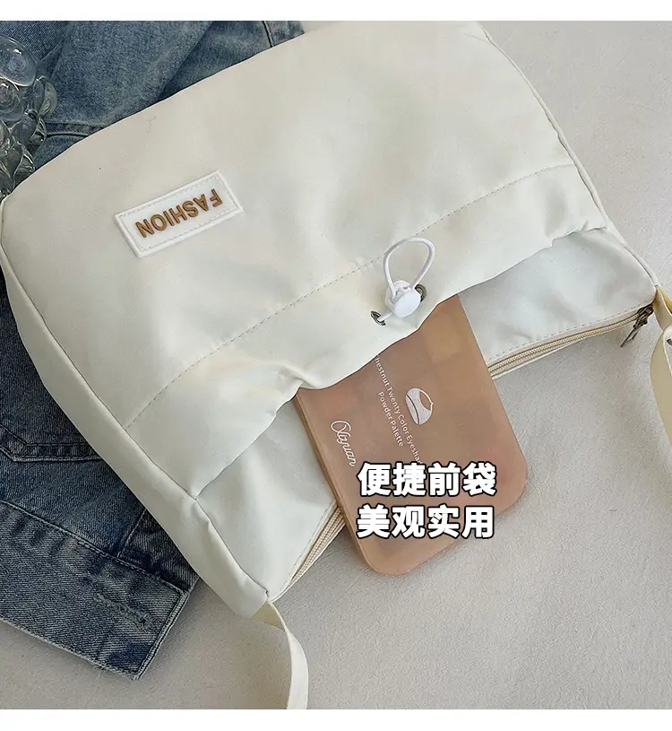 White Korean Travel Crossbody Bag for Men — feature 29