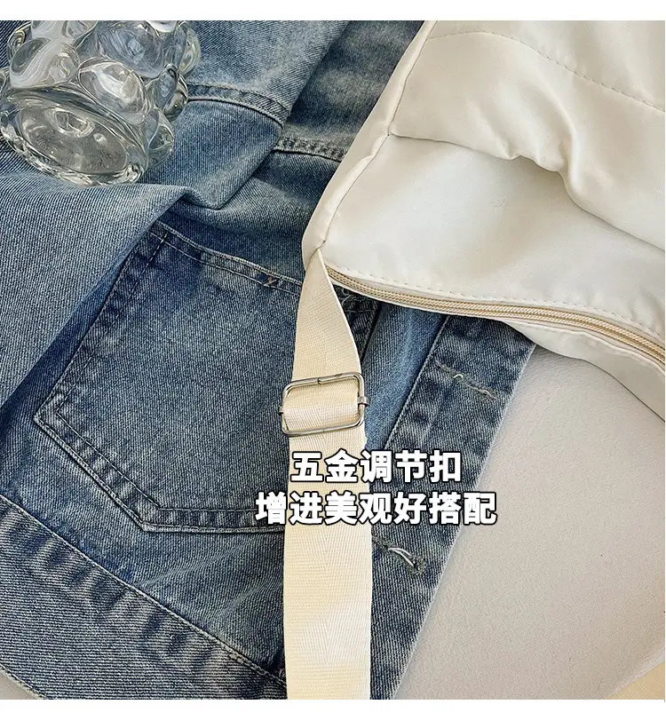 White Korean Travel Crossbody Bag for Men — feature 31
