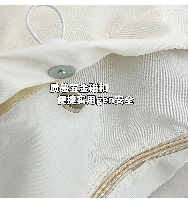 White Korean Travel Crossbody Bag for Men — feature 33