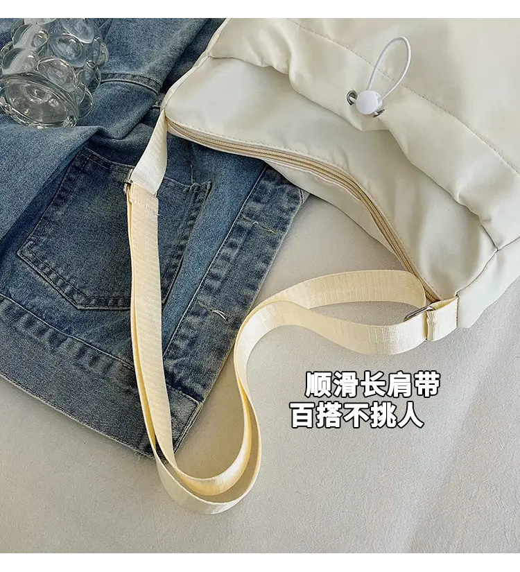 White Korean Travel Crossbody Bag for Men — feature 35