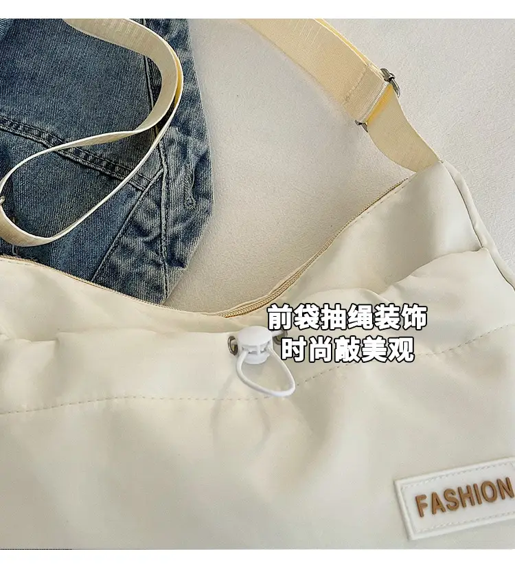 White Korean Travel Crossbody Bag for Men — feature 37