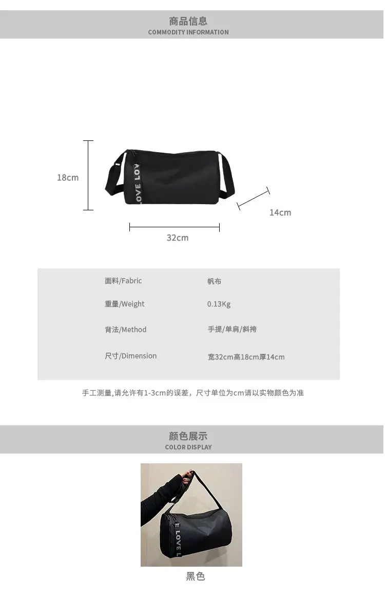 Love Black Crossbody Bag for Women Casual Travel — feature 2