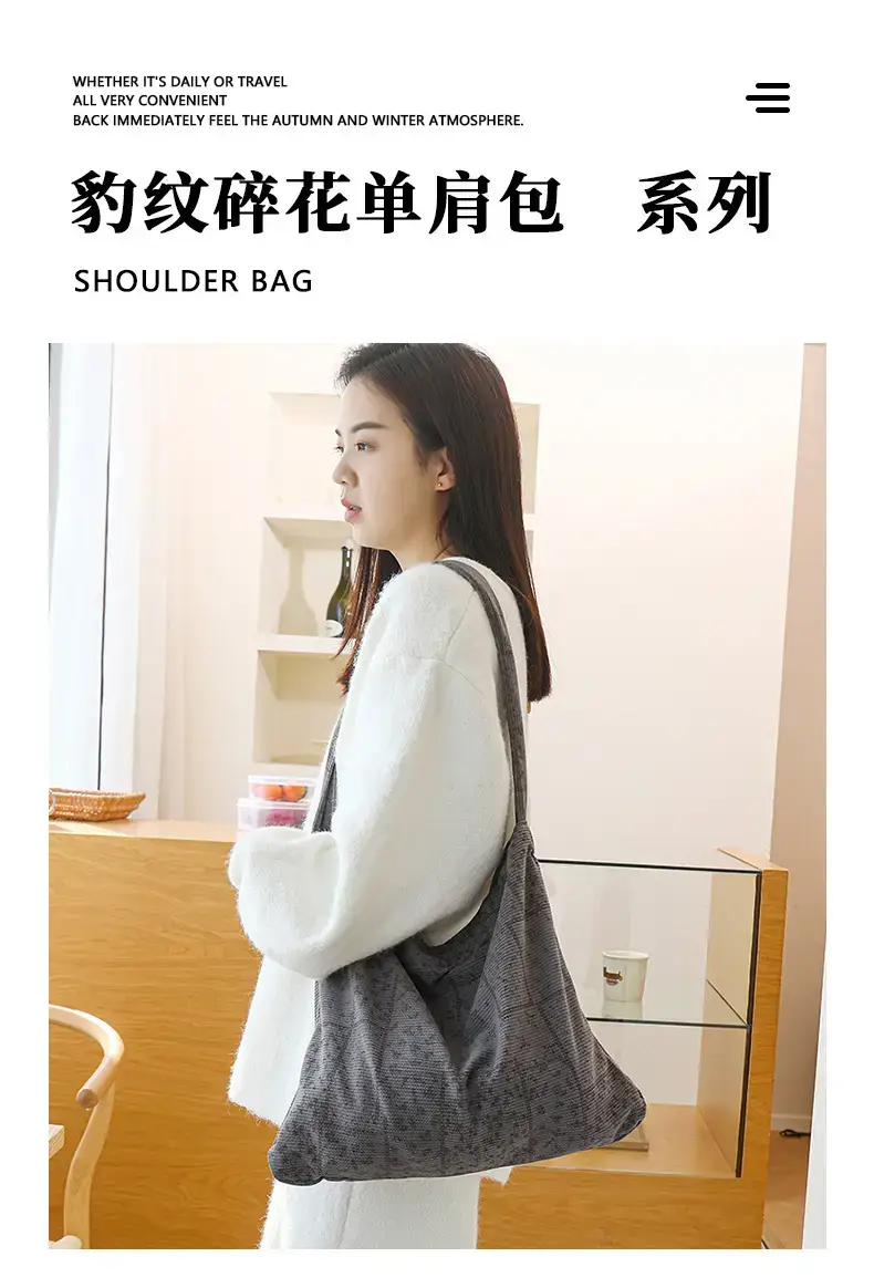 2025 Korean Style Floral Cloth Bags Large Capacity — feature 1
