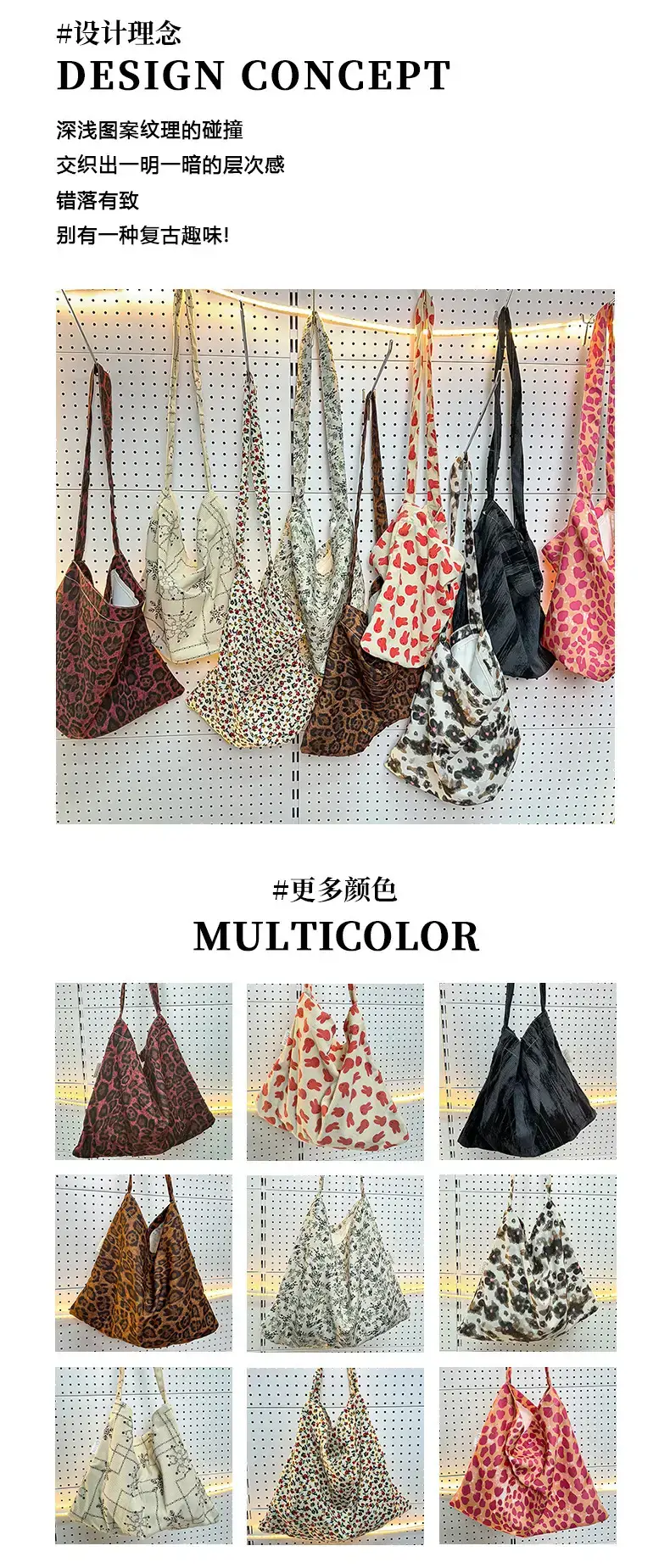 2025 Korean Style Floral Cloth Bags Large Capacity — feature 2