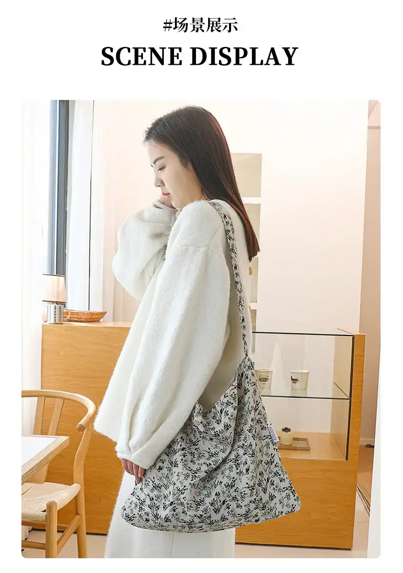 2025 Korean Style Floral Cloth Bags Large Capacity — feature 5