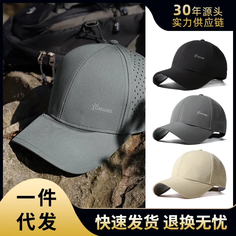 Men's 30-Year Headwear Cap Black Grey Quick Delivery