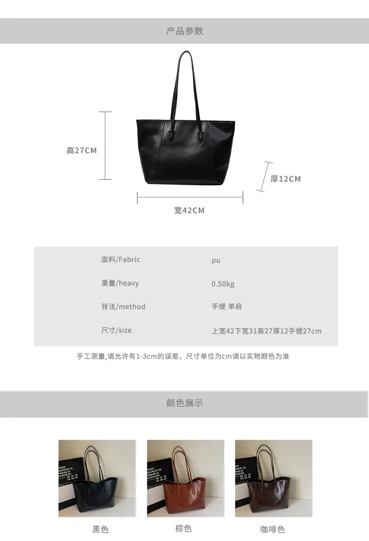Large Capacity Tan Leather Tote Bag for Women — feature 3