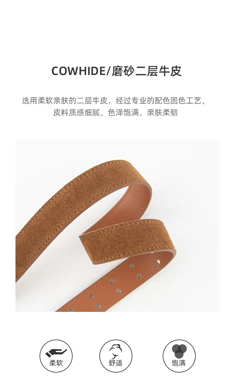 Women's Brown Leather Belt with Double Row Hole & Alloy Button — feature 5
