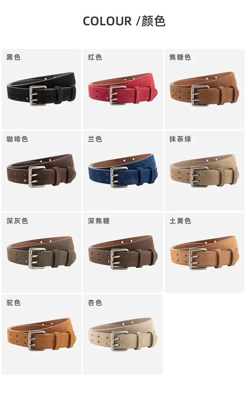 Women's Brown Leather Belt with Double Row Hole & Alloy Button — feature 8