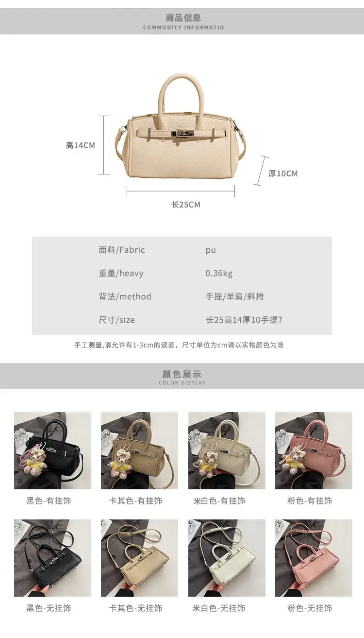 2026 Vintage Shell Bag Single Shoulder Crossbody Women's Handbag — feature 2