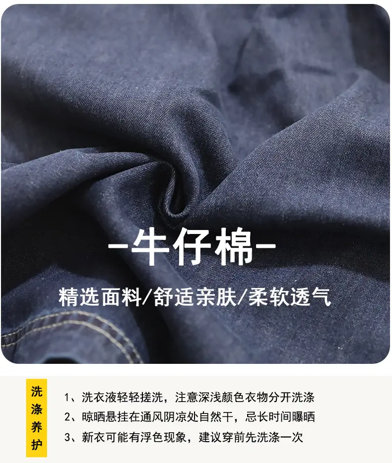 2025 New Summer Girls Denim Shorts Outer Wear Teen Shorts — feature 4