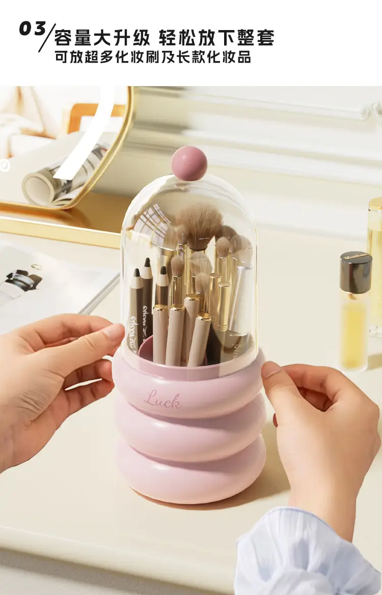 Rotating Makeup Brush Storage Box 250mm Dustproof Desk — feature 9