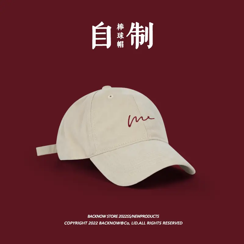 Men's Korean Letter Sun Hat Olive Green Big Cap - Image 8