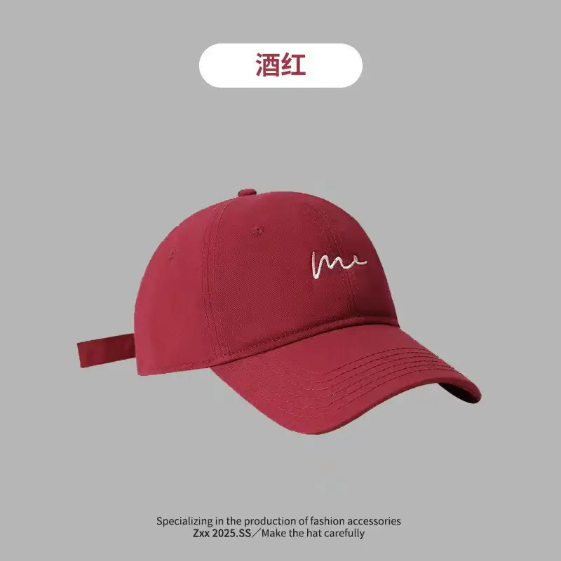 Men's Korean Letter Sun Hat Olive Green Big Cap - Image 3