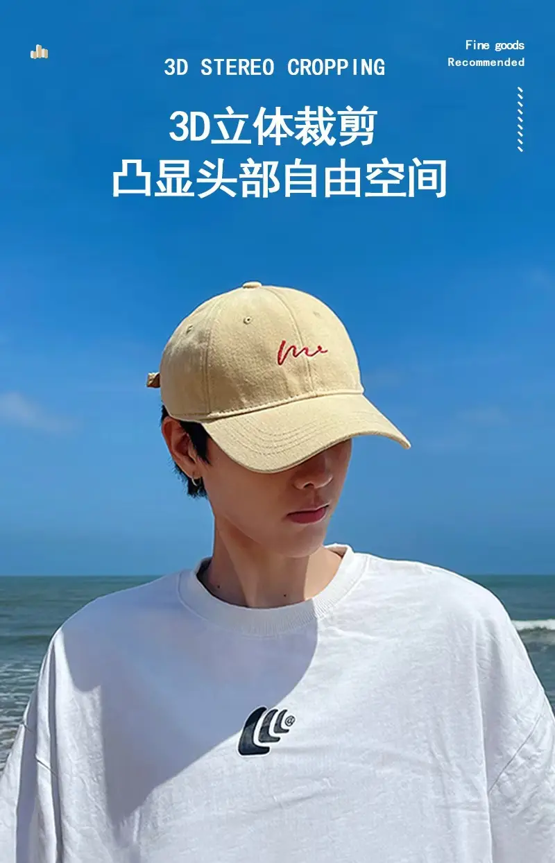 Men's Korean Letter Sun Hat Olive Green Big Cap — feature 2