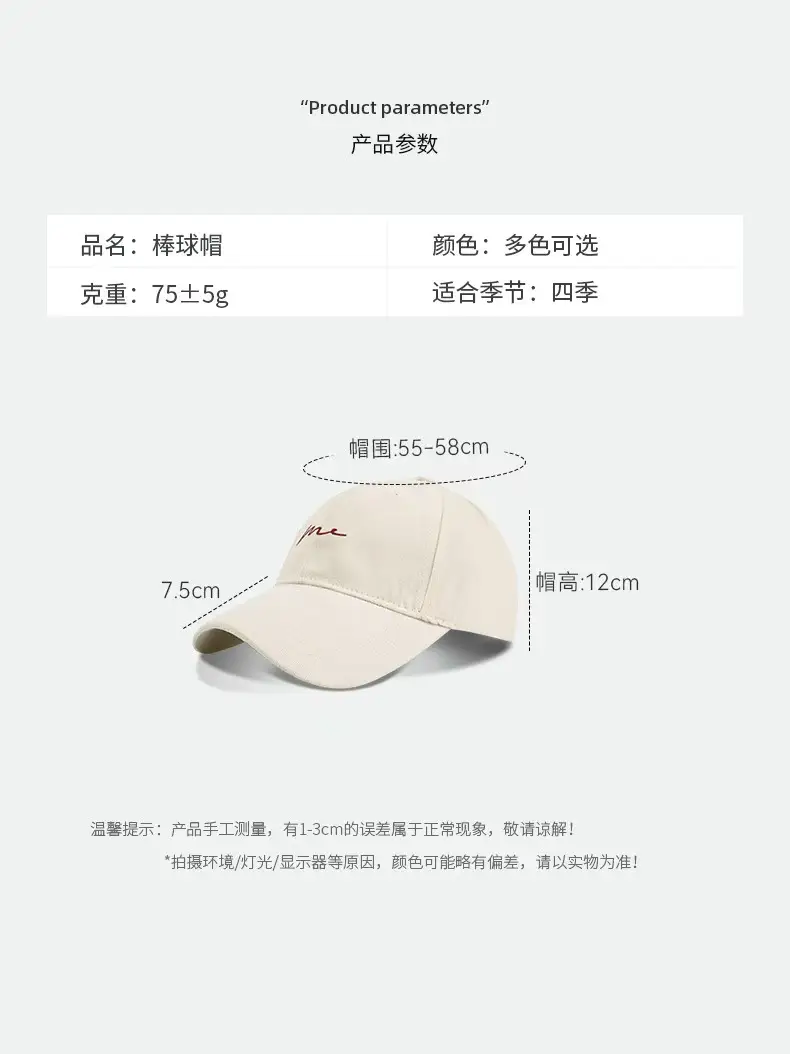 Men's Korean Letter Sun Hat Olive Green Big Cap — feature 3